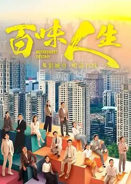 分格抽屉第 07 格：悬疑剧《雾港十七日》剧照