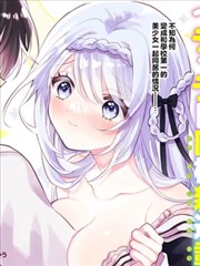 午夜漫画家漫画改编动漫全集